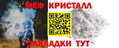 jwh Бузулук