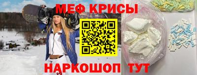 марки nbome Бугуруслан