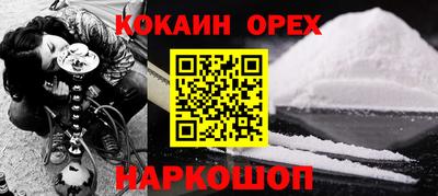 jwh Бузулук