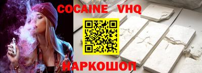 марки nbome Бугуруслан