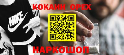 jwh Бузулук