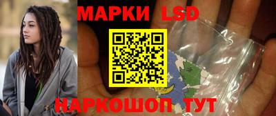 ALPHA-PVP Будённовск