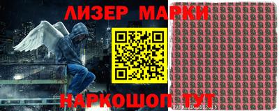 ALPHA-PVP Будённовск