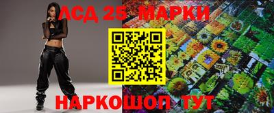 марки nbome Бугуруслан