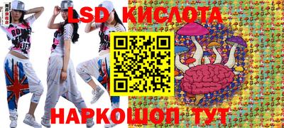 jwh Бузулук