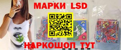 марки nbome Бугуруслан