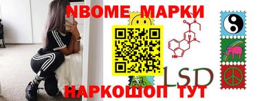 jwh Бузулук