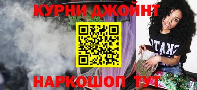 ALPHA-PVP Будённовск