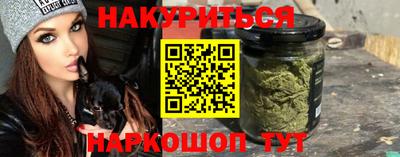 ALPHA-PVP Будённовск