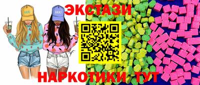 ALPHA-PVP Будённовск