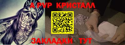 jwh Бузулук