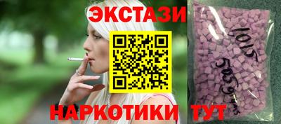 ALPHA-PVP Будённовск