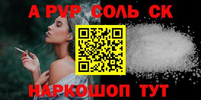 jwh Бузулук