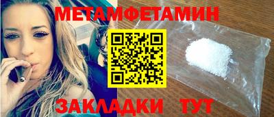 jwh Бузулук