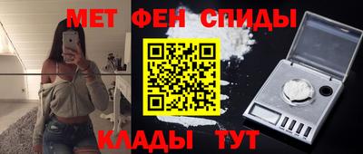jwh Бузулук