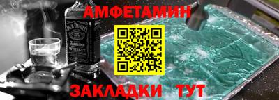 jwh Бузулук
