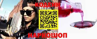 jwh Бузулук