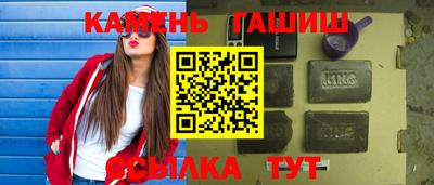 jwh Бузулук