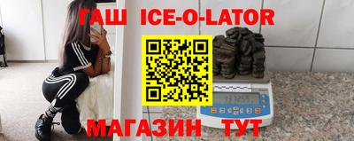 марки nbome Бугуруслан