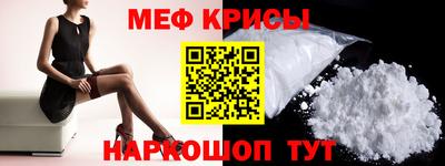 ALPHA-PVP Будённовск